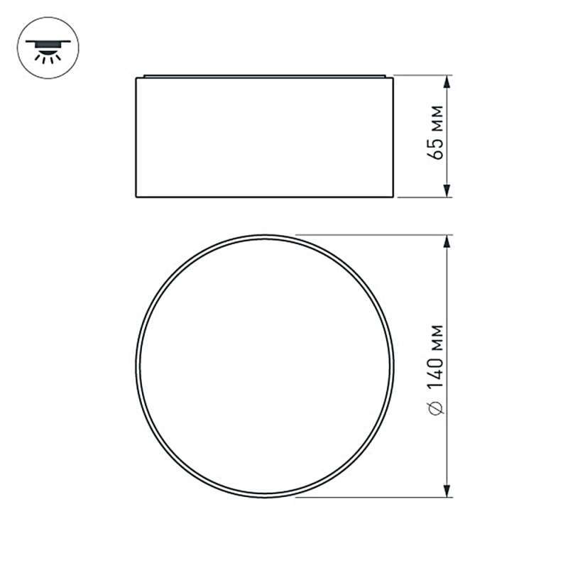 Накладной светильник  18W Белый теплый 022903 SP-RONDO-140B-18W220V IP40 круглый черный