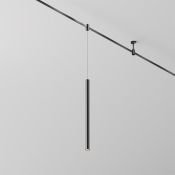 Трековый подвесной светильник 5W Белый дневной TR156-1-5W4K-B Фокус / Focus Led Flarity IP20 чёрный