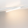 Трековый светильник  20W Белый теплый LGD-TUBE-TURN-4TR-L600 180deg  на шинопровод белый 036299