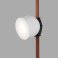 Трековый светильник  12W Белый-MIX BELTY SMART SPOT DK5642-WH+BK IP20 на шинопровод белый/черный