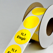 Наклейка круглая NPP-30-Y для принтера RT200, RT230, желтый, 1000 шт. в упаковке, 1 ряд