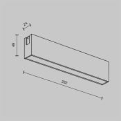 Трековый светильник 12W Белый теплый TR151-1-12W3K-BS Базис / Basis Flarity IP20 латунь