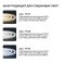 Шнур питания 03-191 для светодиодного круглого неона, smd 2835, 144д/м, d=14мм, арт 17-57/58/59