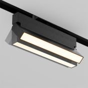 Трековый светильник 12W Белый MIX Базис поворотный/Basis Rot Unity 110deg TR223-1-12WCCT-W-B IP20 на шинопровод черный