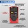 мультиметр цифровой 13-0019 UNI-T UT120C