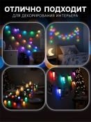 Умная гирлянда «Нить» RGB с насадками «Рифленые шарики» темная нить, управление с приложения, USB, 6.0 м., USB, 20Led, IP20