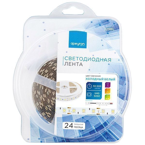 Светодиодная лента Белый 5050 12V 14.4W/m 60Led/метр 229BL Стандарт 10мм IP20 3м блистер Светодиодная лента Белый 5050 12V 14.4W/m 60Led/метр 229BL Стандарт 10мм IP20 3м блистер