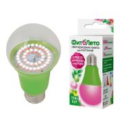 светодиодная фитолампа для растений  А60 15W UL-00004582  LED-A60-15W/SPSB/E27/CL PLP30GR  для рассады и цветения