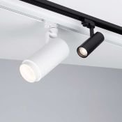 Трековый светильник  20W Белый дневной LGD-ZEUS-2TR-R88 20-60deg на шинопровод белый 025914(1)