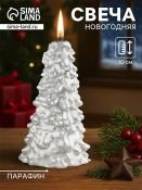Свеча декоративная «Ёлка», 10х5 см, серебро
