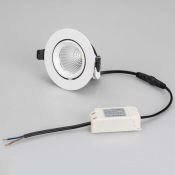 Встраиваемый светильник  12W Белый теплый 024026  LTD-EXPLORER-R100-12W 220V IP40 круглый белый