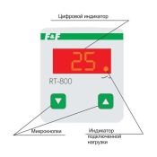 Регулятор температуры RT-800 230V в розетку EA07.001.017