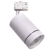 Трековый светильник   35W Белый теплый 303562 CANNO LED IP20 на шинопровод белый