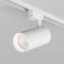 Трековый светильник однофазный  30W Белый теплый SOLID KOPER DK6455-WH IP20 на шинопровод белый