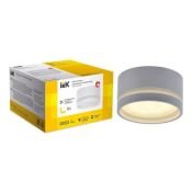 Накладной светильник без лампы IEK LIGHTING 4032 LT-UPB0-4032-GX53-1-K01 GX53 цилиндр белый