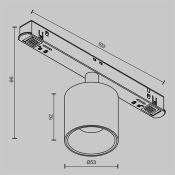 Трековый светильник  7W Белый-MIX Альфа/Alfa S Exility 50deg TR132-4-7W-DS-B IP20 на магнитный шинопровод черный