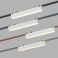 Трековый светильник  12W Белый-MIX BELTY SMART LINEAR DK5674-WH IP20 на шинопровод белый/черный