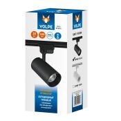 Трековый светильник однофазный 28W Белый дневной UL-00011823 ULB-Q230 28W-4000К BLACK на шинопровод черный Volpe