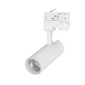 светильник 10W Белый теплый LGD-GERA-4TR-R55 WH 24deg на шинопровод белый 024084 Уценка!!! с витрины светильник 10W Белый теплый LGD-GERA-4TR-R55 WH 24deg на шинопровод белый 024084 Уценка!!! с витрины