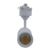 Трековый светильник однофазный 18W Белый дневной UL-00011822 ULB-Q230 18W-4000К WHITE на шинопровод белый Volpe