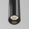 Трековый подвесной светильник 5W Белый дневной TR155-1-5W4K-B Фокус / Focus Led Flarity IP20 чёрный