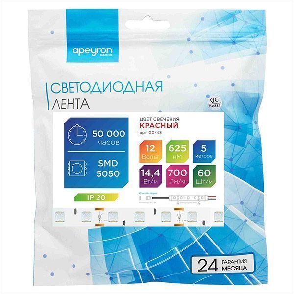 Светодиодная лента Красный 5050 12V 14.4W/m 60Led/метр 00-48 Стандарт 10мм IP20 Светодиодная лента Красный 5050 12V 14.4W/m 60Led/метр 00-48 Стандарт 10мм IP20