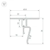 Накладной алюминиевый профиль STRETCH-SHADOW-CEIL-2000 BLACK (A2-CONTOUR-PRO) 040703