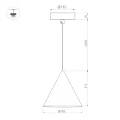 Подвесной светильник  10W Белый теплый 057204 SP-MAKOTO-R180 (BK, 36 deg, 230V, TRIAC) 3000K черный