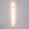 Накладной светильник 10W Белый 035685 SP-VINCI-S900x55 230V IP20 поворотный белый теплый