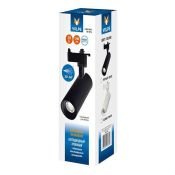 Трековый светильник однофазный 20W Белый дневной ULB-Q261 20W-4000K-AC BLACK 60deg на шинопровод черный UL-00009629 Volpe