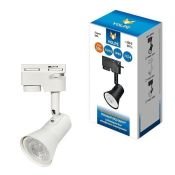 Трековый светильник однофазный под лампу GU10 UBL-Q323 WHITE на шинопровод белый UL-00009604 Volpe