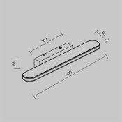 Накладной светильник  12W Белый дневной Эпик / Epic MIR009WL-L12CH4K IP20 белый