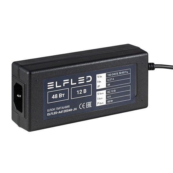 сетевой адаптер (AC-DC)  12V  4.0A 48W ELFLED-Ad12E048-JH черный корпус
