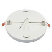 светильник  24W Белый дневной UL-00006757 ULM-Q250 24W/4000K 230V IP40 круглый встраиваемый/накладной белый