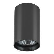Накладной светильник Lightstar без лампы 214438 RULLO HP16  GU10 цилиндр черный хром