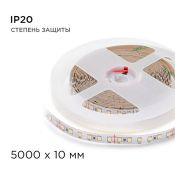 Светодиодная лента Белый 2835 24V 16W/m 120Led/метр 00-343 Стандарт 10мм IP20 Светодиодная лента Белый 2835 24V 16W/m 120Led/метр 00-343 Стандарт 10мм IP20