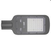 светодиодный светильник   50W Белый 5041059 PSL 07 5000K GR IP65 консольный