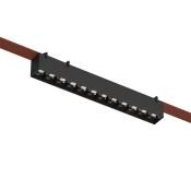 Трековый светильник  12W Белый-MIX BELTY SMART GRILL DK5670-BK IP20 на шинопровод черный