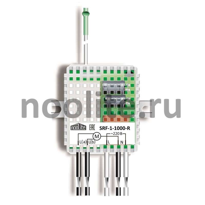 nooLite силовой блок SRF-1-1000-R