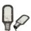светодиодный светильник Белый  35W UL-00009518 ULV-R22H-35W-6500K IP65 GREY консольный