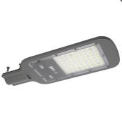 светодиодный светильник   50W Белый 5041059 PSL 07 5000K GR IP65 консольный