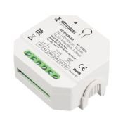 Конвертер DALI-0/1-10V-301-72-DRO-RL-DIN White (BUS, 1x20mA) 055820
