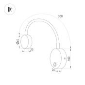 светильник  3W Белый теплый 029628 SP-SON-R90 220V бра накладной  черный