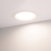 Встраиваемый светильник  40W Белый дневной 023219(2) IM-CYCLONE-R280-40W 220V IP40 круглый белый