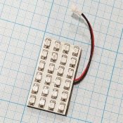 Панель 24 1210SMD Panel Blue Распродажа!