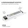 Блок питания (AC-DC) 24V 100W 03-71 кожух