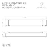 блок питания диммируемый (AC-DC) 24V  150W 052990(1) ARV-SP-24150-PFC-TUYA-CCT пластик