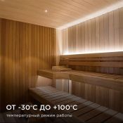 Светодиодная лента Белый дневной 2835 24V 14.4W/m 120Led/метр 00-324 термостойкая IP68 Светодиодная лента Белый дневной 2835 24V 14.4W/m 120Led/метр 00-324 термостойкая IP68