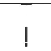 Трековый светильник   5W Белый дневной AIR HANG DK5345-BK IP20 на магнитный шинопровод черный
