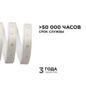 Светодиодная лента RGB 5060 220V 12W/m 60Led/метр герм 17-48 Стандарт IP65